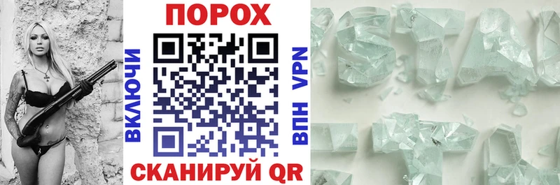 Amphetamine VHQ  Купить  Кедровый 