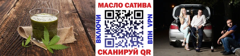 Canna-Cookies конопля  Купить где  Кедровый 