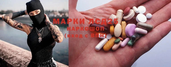 а пвп мука Белоозёрский