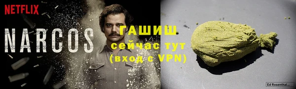а пвп мука Белоозёрский