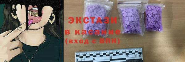 метамфетамин Богданович