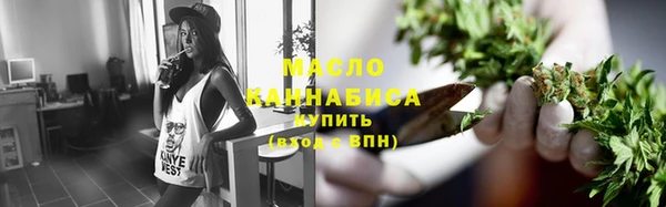 а пвп мука Белоозёрский