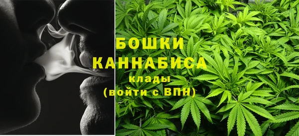 гидра Беломорск