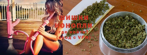 а пвп мука Белоозёрский