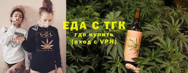 а пвп мука Белоозёрский
