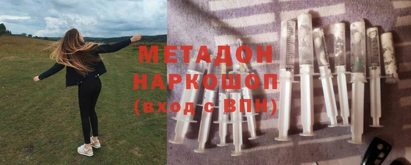 а пвп мука Белоозёрский