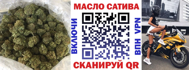 Купить где  Кедровый  ТГК вейп с тгк 
